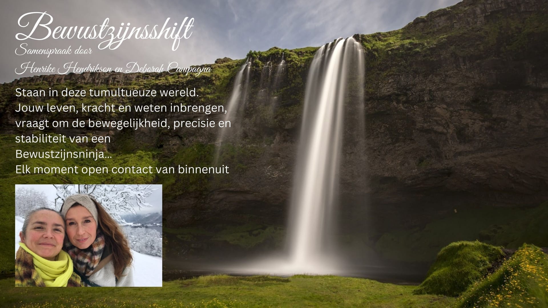 Bewustzijnsninja