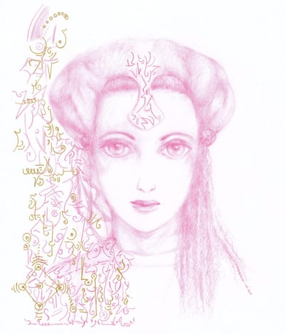 Le' eihla